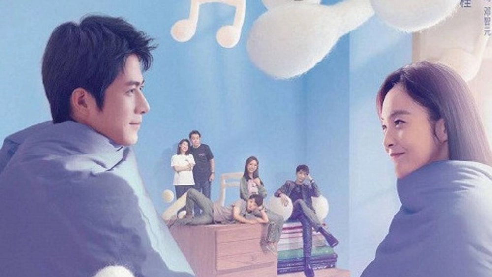 ảnh poster phim Hóa Ra Là Thầy Giáo! (brilliant class 8)