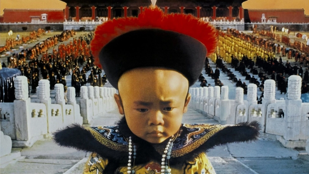 ảnh poster phim Hoàng Đế Cuối Cùng (The Last Emperor)