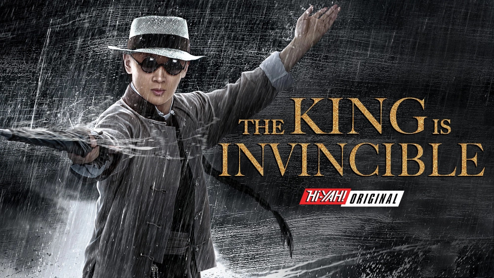 ảnh poster phim Hoàng Phi Hồng:Vương Giả Vô Địch (The King is Invincible)