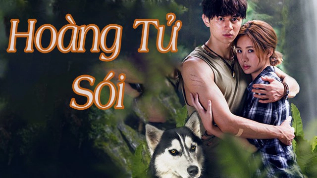 ảnh poster phim Hoàng Tử Sói (Prince of Wolf)