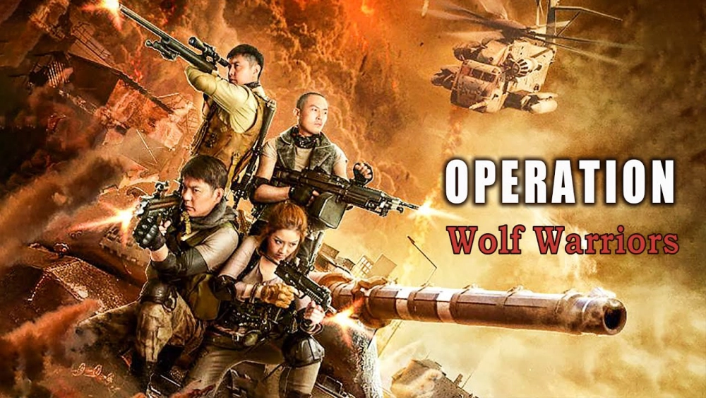 ảnh poster phim Hoạt động của sói (Wolf Operation)