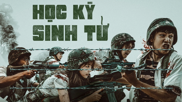 ảnh poster phim Học Kỳ Sinh Tử (Duty After School)
