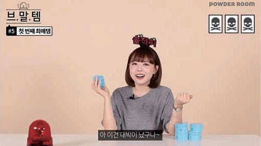 ảnh poster phim Hội Nhóm Mười Tám Cộng (MZ세대 쓰리섬)