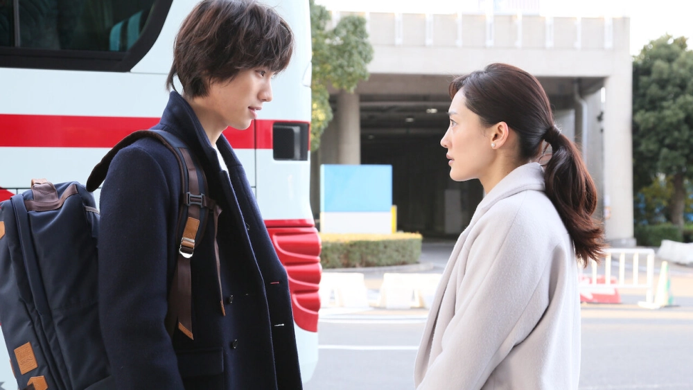 ảnh poster phim Hôm nay tôi xin nghỉ phép (I'm Taking the Day Off)