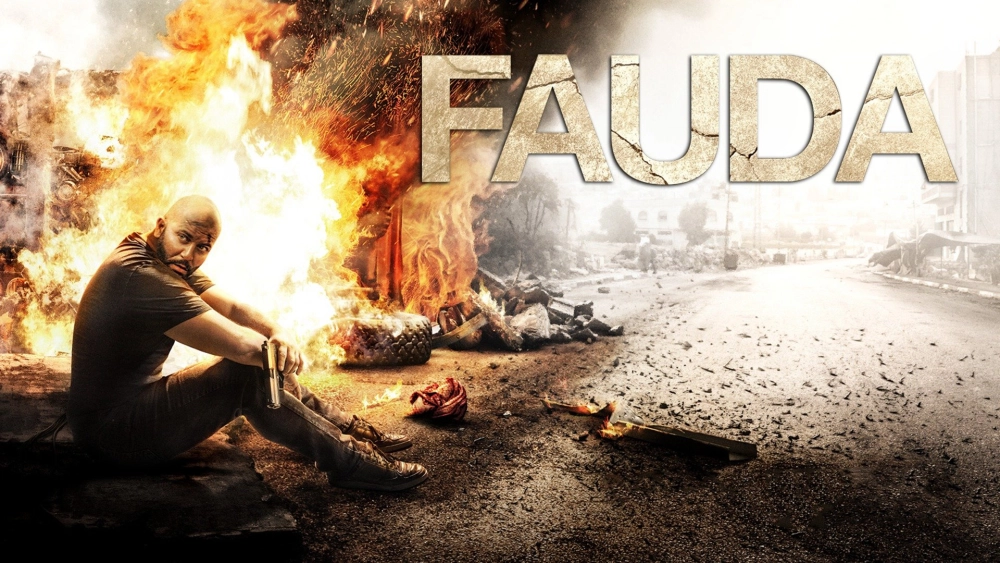 ảnh poster phim Hỗn loạn (Phần 2) (Fauda (Season 2))
