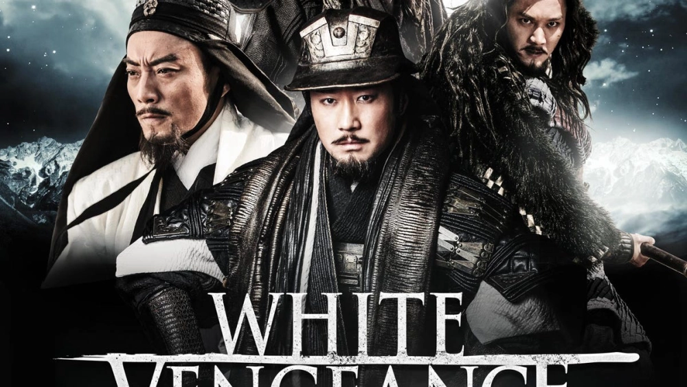 ảnh poster phim Hồng Môn Yến (White Vengeance)