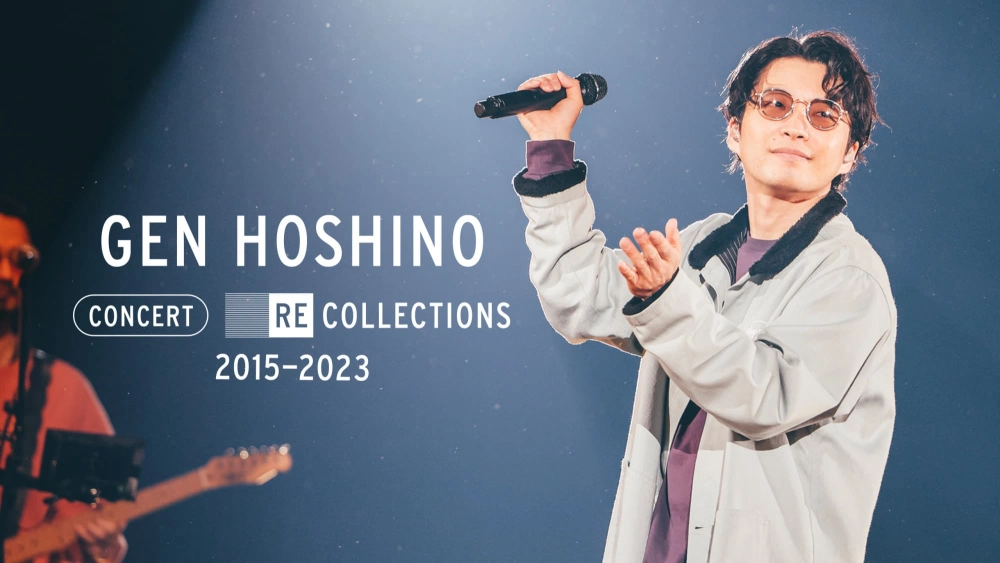ảnh poster phim Hoshino Gen: Tuyển tập hòa nhạc 2015-2023 (Gen Hoshino Concert Recollections 2015-2023)