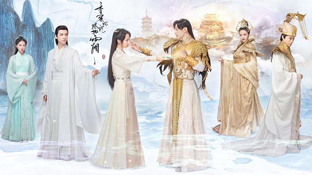 ảnh poster phim Hương mật tựa khói sương (Ashes of Love)