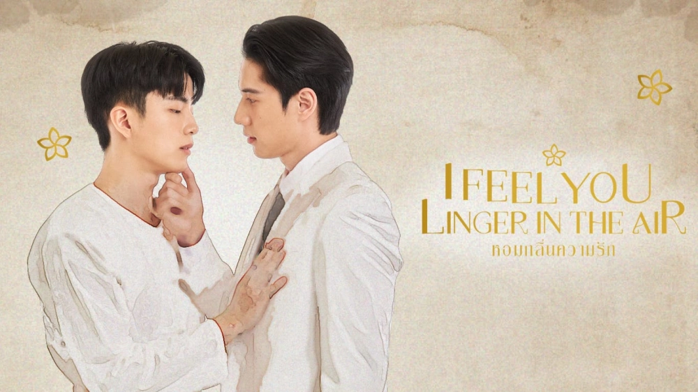 ảnh poster phim Hương Tình Yêu (I Feel You Linger in the Air)