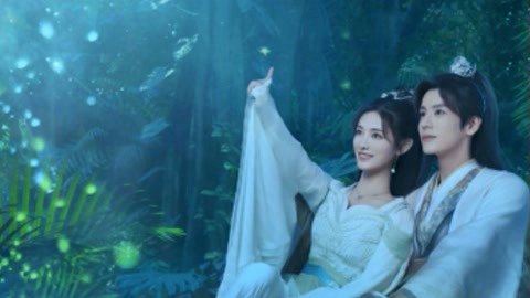 ảnh poster phim Huyễn Nhạc Sâm Lâm (Echo of Her Voice)