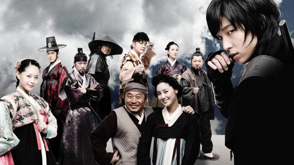 ảnh poster phim Huyền thoại Iljimae