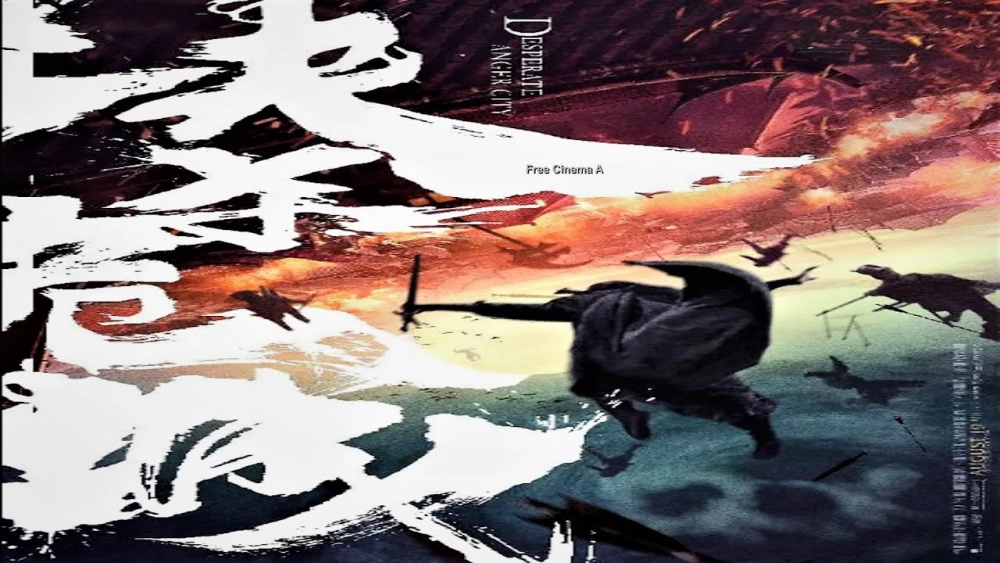 ảnh poster phim Huyết Sái Nguy Thành (Desperate Anger City)