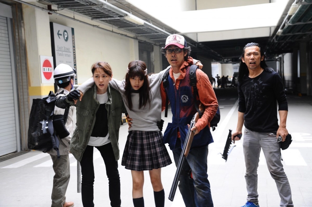 ảnh poster phim I Am a Hero