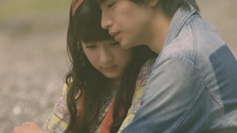 ảnh poster phim I'm Underage But I'm Not a Child