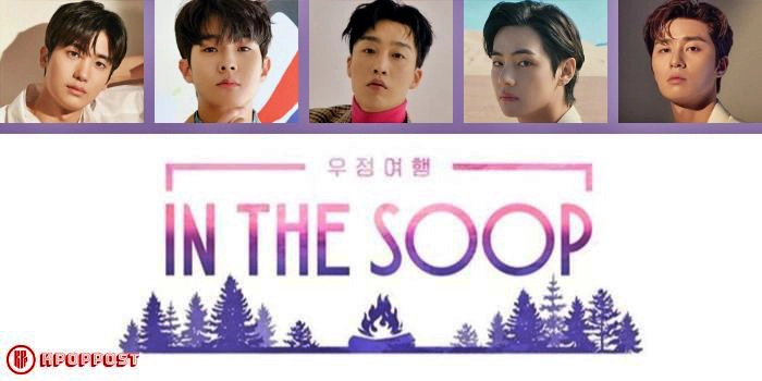 ảnh poster phim In the SOOP: Friendship Journey