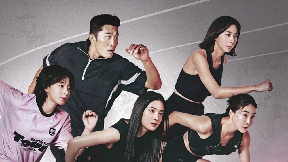 ảnh poster phim Iron Girls (Phần 2)