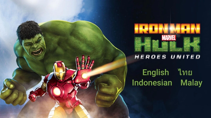 ảnh poster phim Iron Man & Hulk: Heroes United