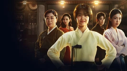 ảnh poster phim Jeong Nyeon: Ngôi Sao Vụt Sáng (Jeongnyeon: The Star is Born)