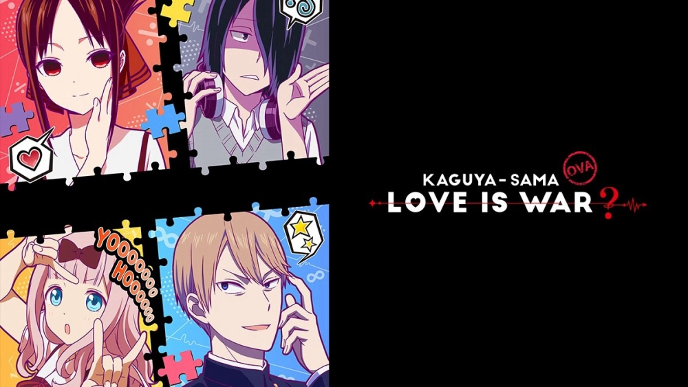 ảnh poster phim Kaguya-sama Muốn Tỏ Tình ~Tình Chiến Căng Não Của Các Thiên Tài~ OVA (かぐや様は告らせたい？～天才たちの恋愛頭脳戦～ OVA)