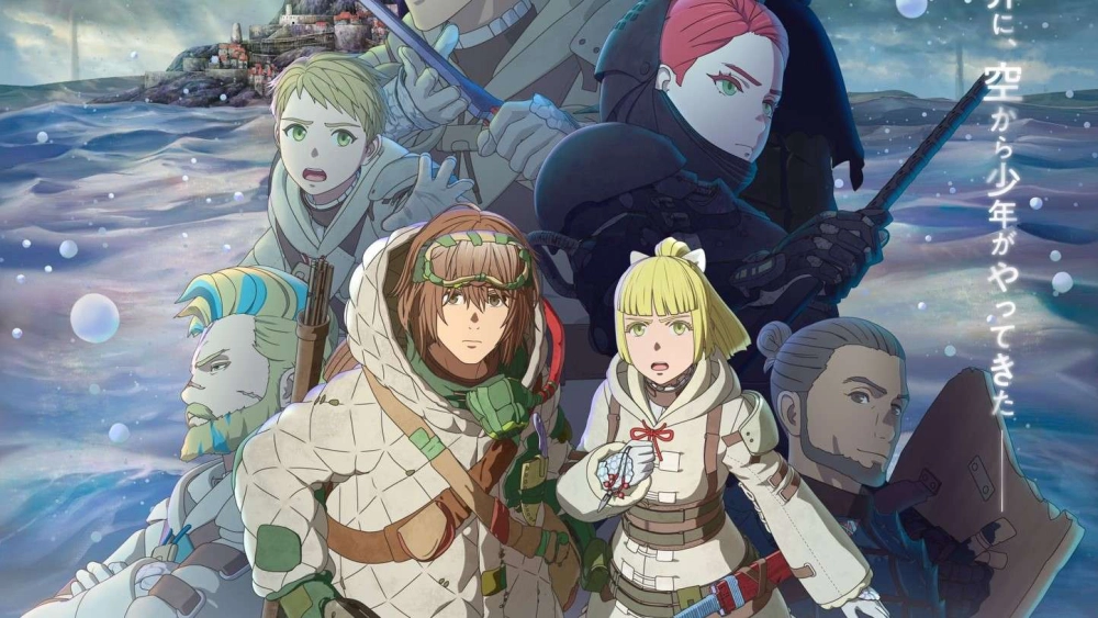 ảnh poster phim Kaina of the Great Snow Sea (大雪海のカイナ)