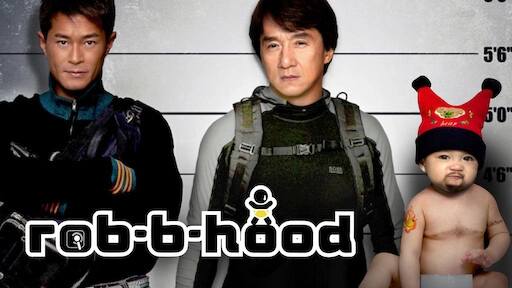 ảnh poster phim Kế hoạch bắt cóc (Robin-B-Hood)