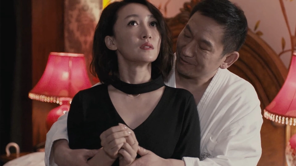 ảnh poster phim Kẻ Tình Nghi Thứ 3 (Third Suspect)