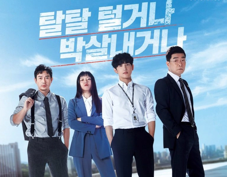 ảnh poster phim Kẻ Truy Tìm (Tracer)