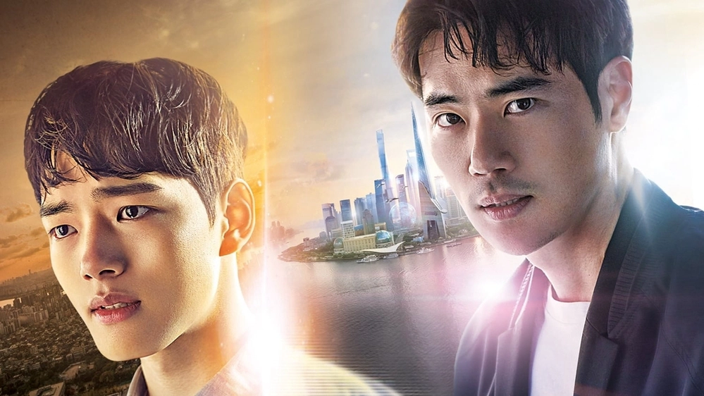 ảnh poster phim Kết Nối Hai Thế Giới (Circle)