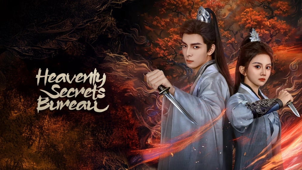 ảnh poster phim Khâm Thiên Kỳ Đàm (Heavenly Secrets Bureau)