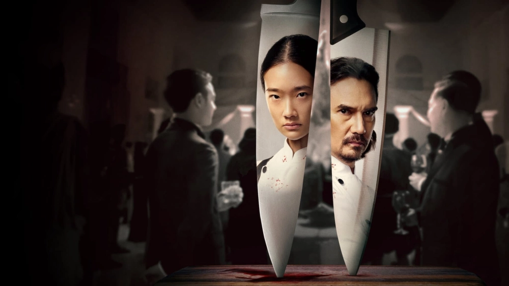 ảnh poster phim Khao Khát Thành Công (Hunger)