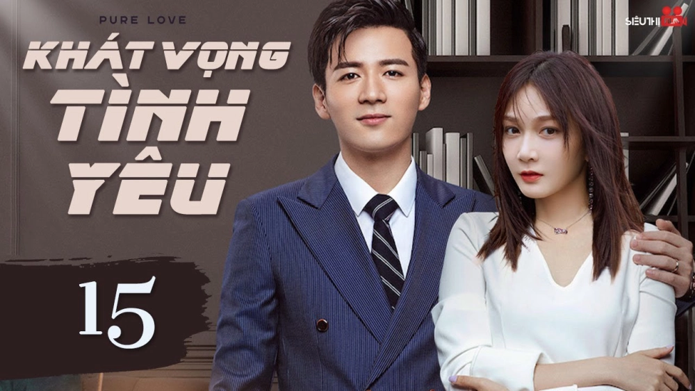 ảnh poster phim Khát vọng yêu thương (The Koala People)