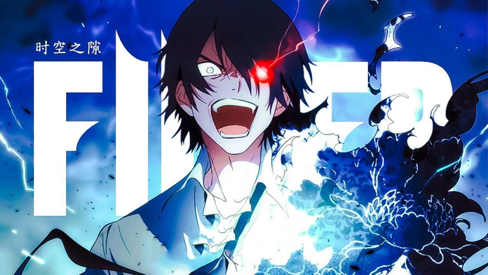 ảnh poster phim Khe Hở Thời Không (Shi Kong Zhi Xi)