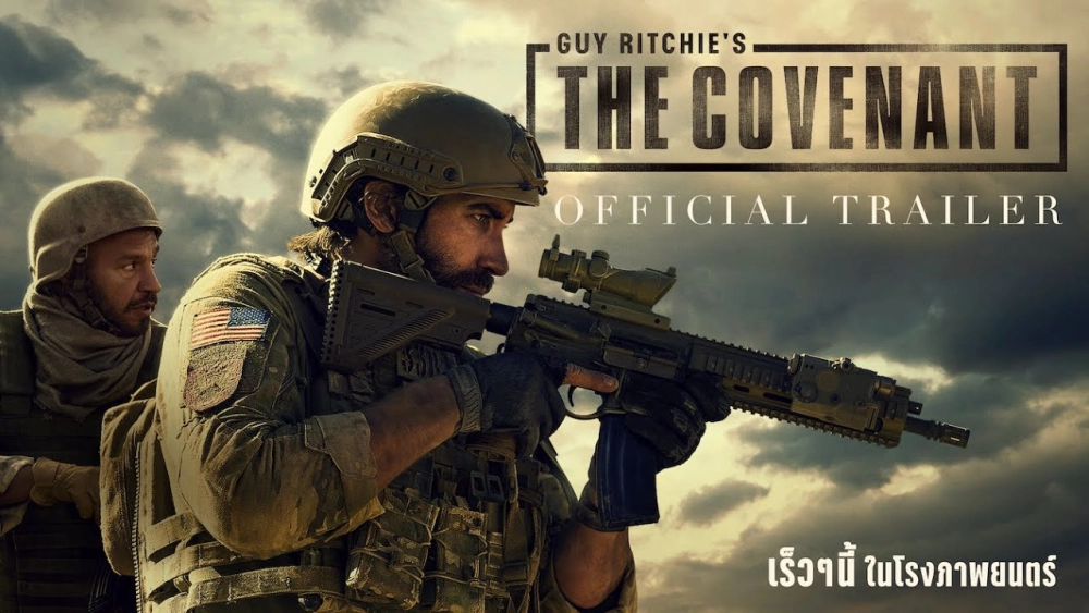 ảnh poster phim Khế Ước (Guy Ritchie's The Covenant)