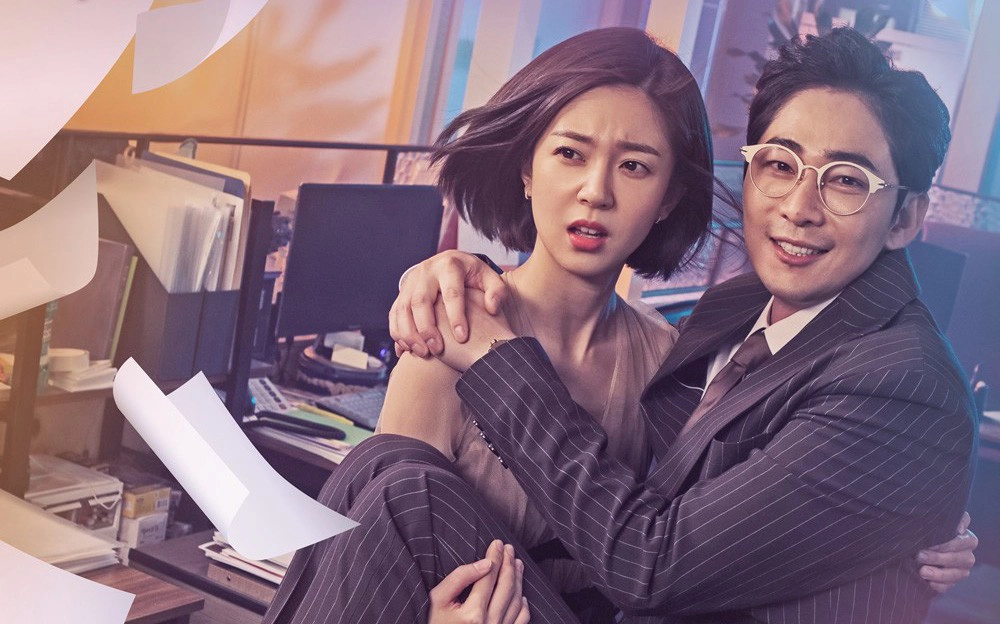 ảnh poster phim Khi Sếp Tái Sinh (Feel Good To Die)