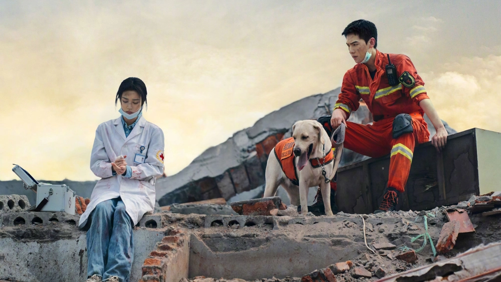 ảnh poster phim Khói Lửa Nhân Gian Của Tôi (Fireworks of My Heart)