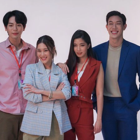 ảnh poster phim Khởi Nghiệp (bản Thái) (Start-Up)