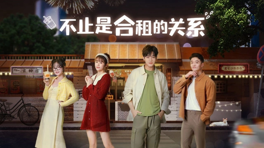 ảnh poster phim Không Chỉ Là Mối Quan Hệ Thuê Chung Nhà (Not Just Flatmates)