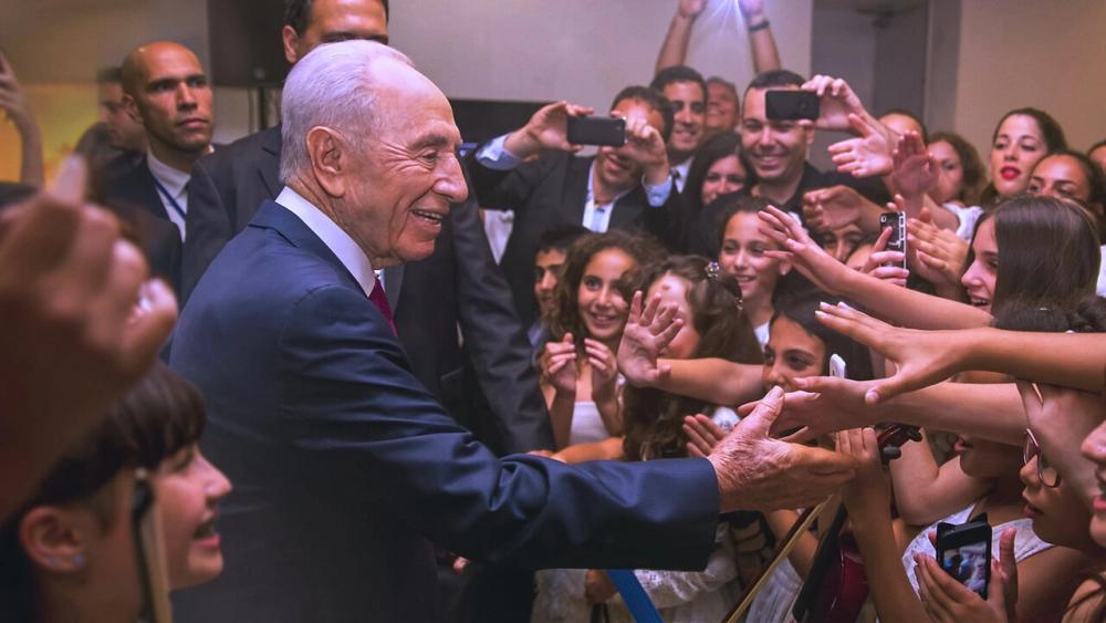 ảnh poster phim Không ngừng ước mơ: Cuộc đời và di sản của Shimon Peres (Never Stop Dreaming: The Life and Legacy of Shimon Peres)
