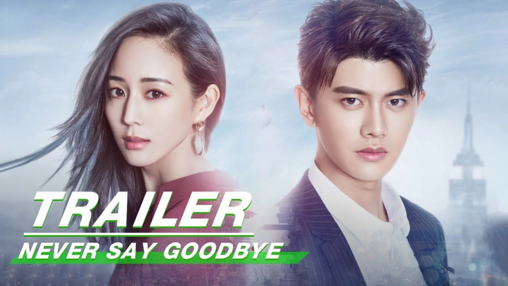 ảnh poster phim Không Nói Tạm Biệt (Never Say Goodbye)