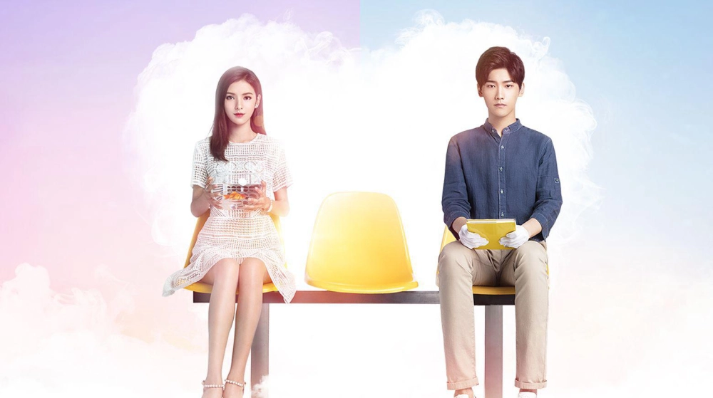 ảnh poster phim Không Thể Ôm Lấy Em (I Cannot Hug You)