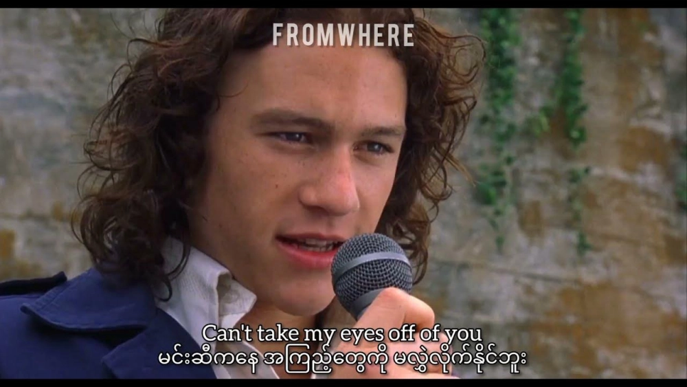 ảnh poster phim Không thể rời mắt khỏi bạn (Can't Take My Eyes off You)