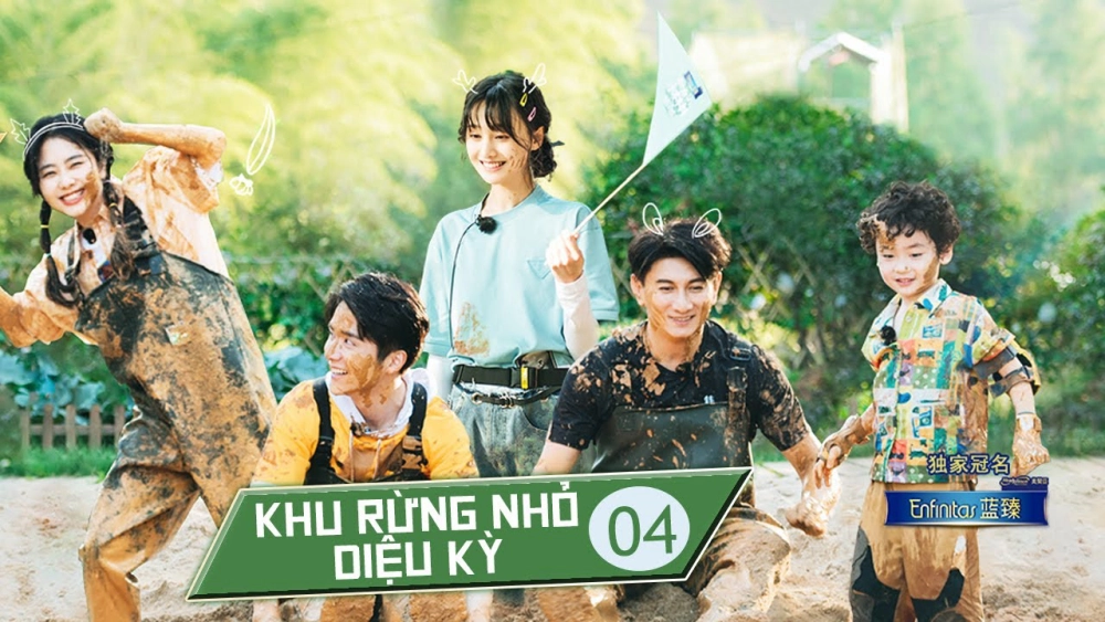 ảnh poster phim Khu Rừng Nhỏ Diệu Kỳ