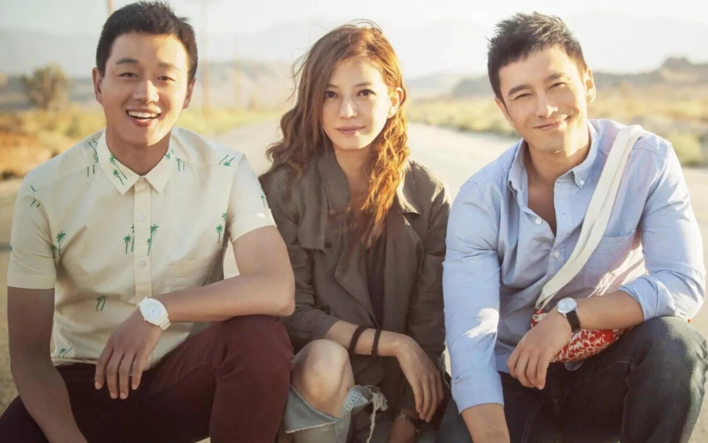 ảnh poster phim Khuấy đảo Hollywood (Hollywood Adventures)