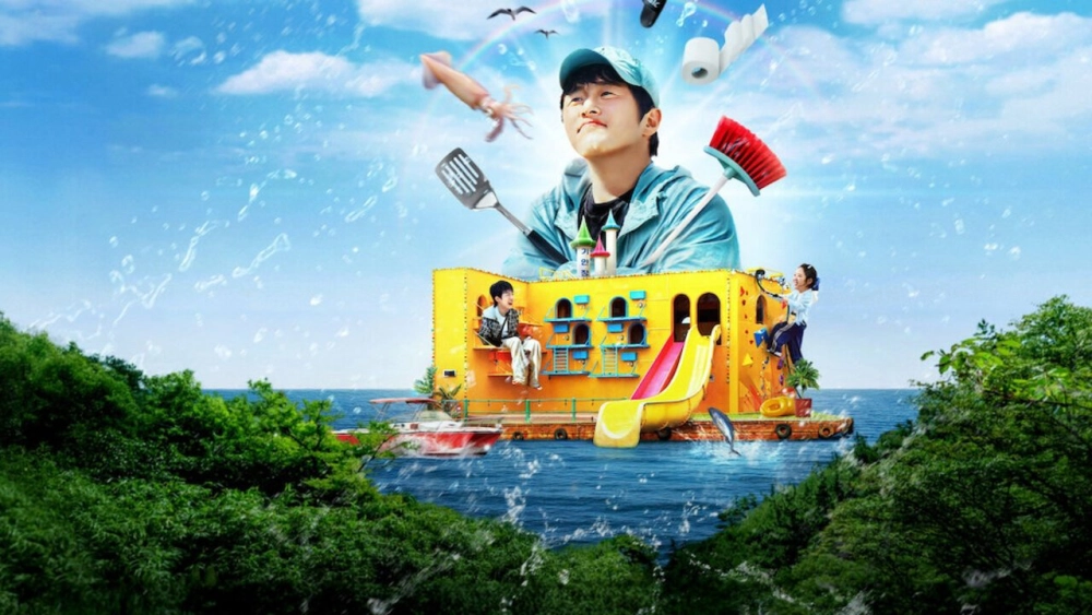 ảnh poster phim Kian's Bizarre B&B