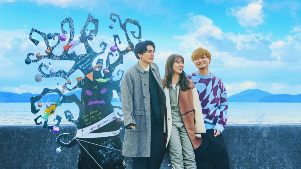 ảnh poster phim Kịch bản chuyện tình (Phần 2) (The Future Diary (Season 2))