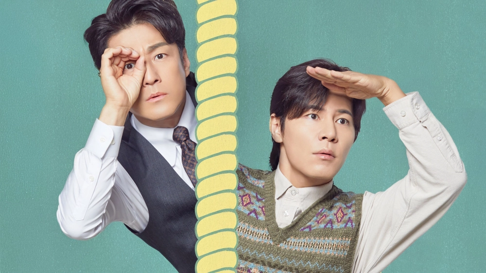 ảnh poster phim Công Ty Giải Trí Hết Thời (Kick Kick Kick Kick)