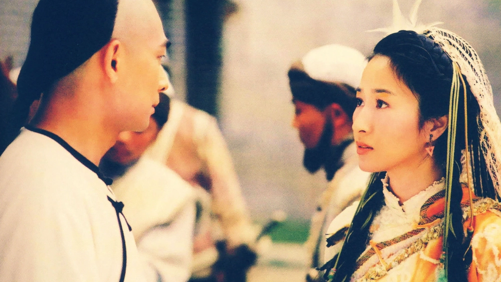 ảnh poster phim Kiếm Pháp Anh Hào (Romance of Book and Sword)