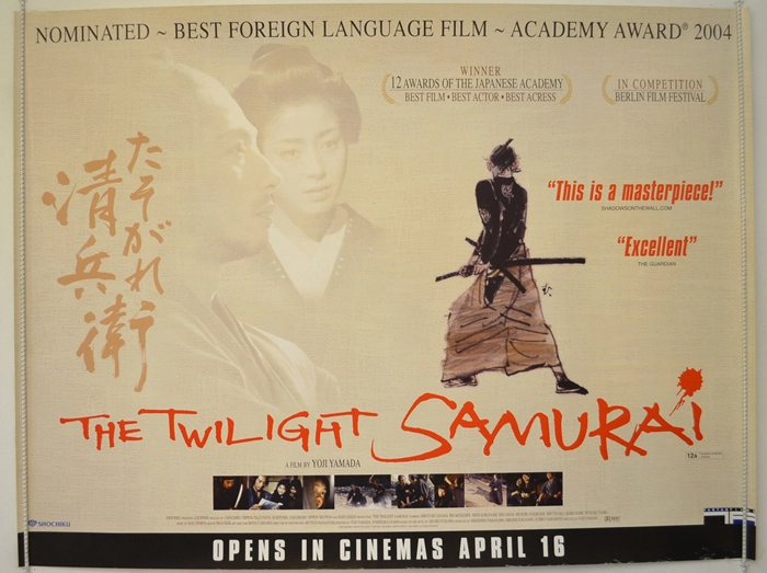 ảnh poster phim Kiếm Sĩ Cơ Hàn (The Twilight Samurai)