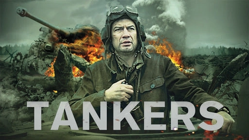 ảnh poster phim Kiên Cường (Tankers)