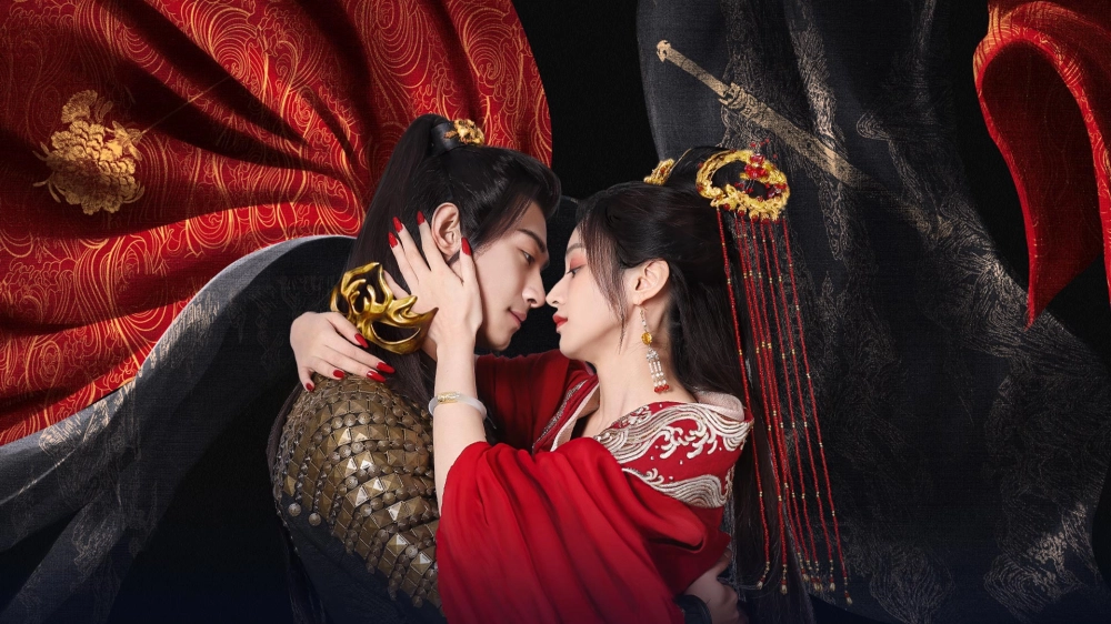 ảnh poster phim Kiến Khanh Khanh (The Slave to Love)